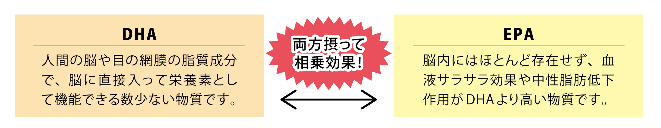 TakasaNews_201611-02.png