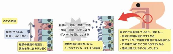 TakasaNews_201710-01.jpg