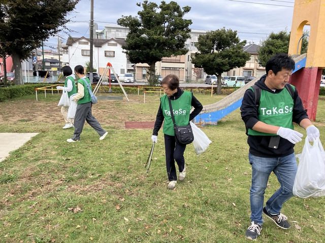 タカサのクリーン活動