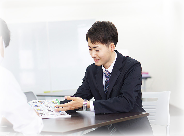 タカサを選ぶ理由